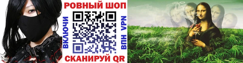 Наркошоп купить Амфетамин  Меф  Alpha PVP  НБОМе  Cocaine  Бошки Шишки  ГАШИШ  Алексеевка