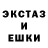 ГАШИШ hashish Olena Dabulak