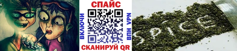 Купить где  Алексеевка  БУТИРАТ 99% 