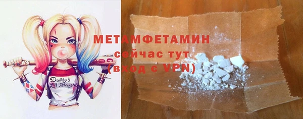 бошки Белоозёрский