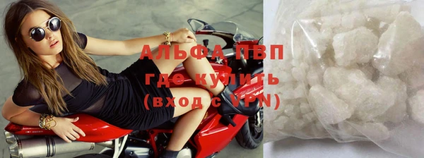 меф Беломорск