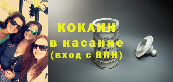 бошки Белоозёрский