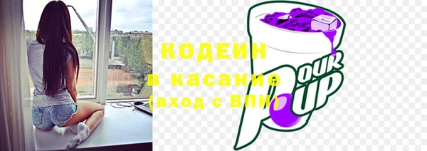 бошки Белоозёрский