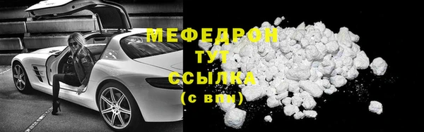 бошки Белоозёрский