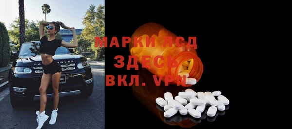 бошки Белоозёрский