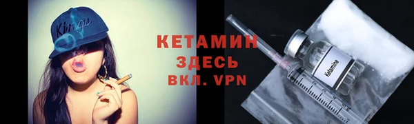 меф Беломорск