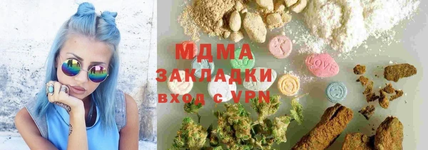бошки Белоозёрский
