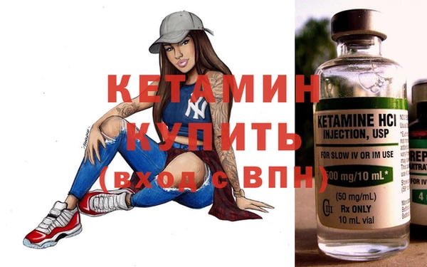 бошки Белоозёрский
