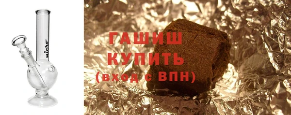 бошки Белоозёрский
