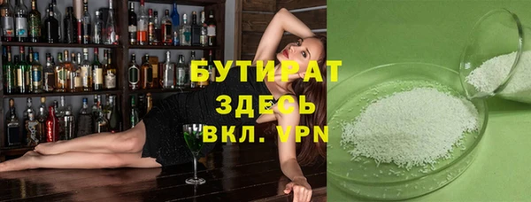 индика Баксан