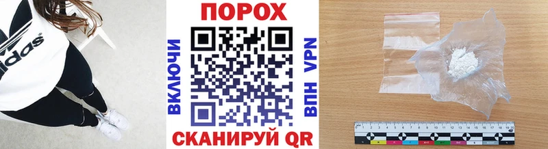 МЕТАМФЕТАМИН кристалл  Купить закладки  Алексеевка 