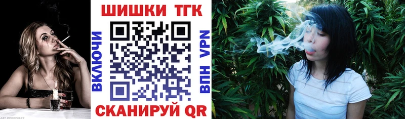 Купить где  Алексеевка  Конопля ГИДРОПОН 